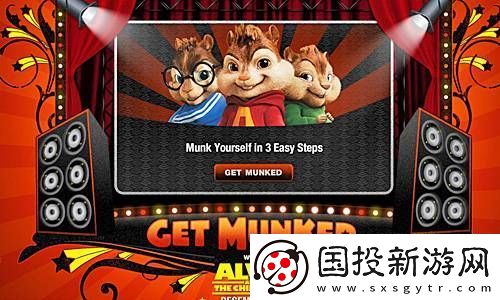 未定事件簿：在選擇與命運的交錯中-誰才是你的真愛