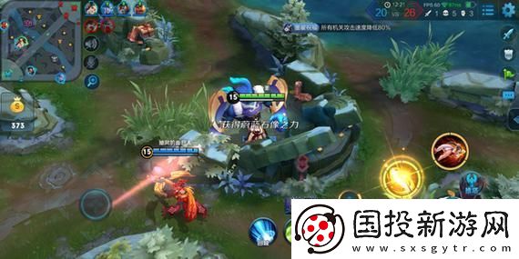 谷八荒煉丹秘技大揭秘！掌握這些技巧-讓你輕松煉出極品丹藥