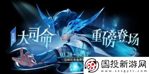 和平精英新手指南：輕松上手的吃雞游戲技巧與策略