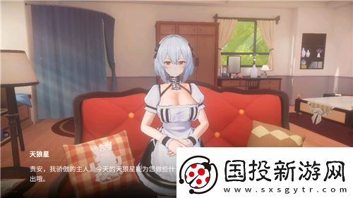 碧藍(lán)航線國(guó)慶金秋版本重磅上線