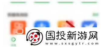 豌豆莢安卓版在哪關(guān)閉應(yīng)用升級(jí)提醒