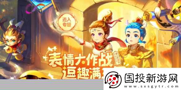 夢幻西游2025愚人節(jié)活動攻略圖文匯總