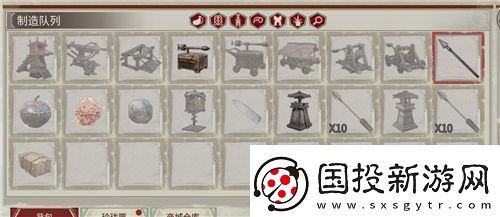 帝國(guó)神話國(guó)戰(zhàn)版本“八王之亂”將至