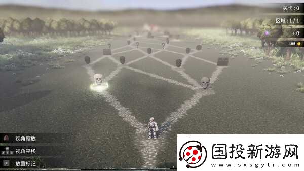 羅格救世傳說正式版全超武合成列表