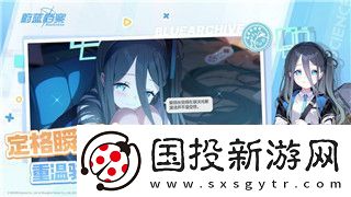 鬼谷八荒上品礦石怎么提取-深入解析提取技巧與方法提升游戲體驗(yàn)