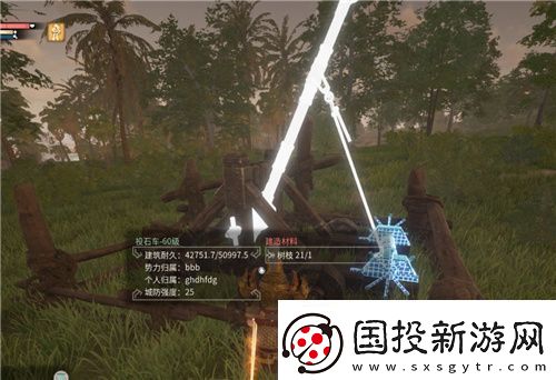 帝國(guó)神話國(guó)戰(zhàn)版本“八王之亂”將至