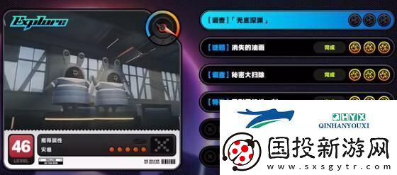 絕區(qū)零無敵深淵99層問答事件怎么選擇-絕區(qū)零無敵深淵99層問答事件完成攻略