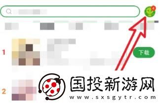 豌豆莢安卓版怎么備份應(yīng)用軟件-豌豆莢安卓版?zhèn)浞輵?yīng)用軟件教程