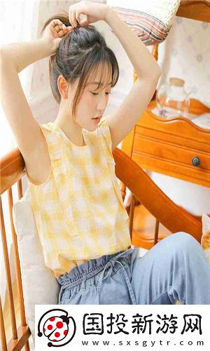 狼人綜干線忘憂草老夫子免費版
