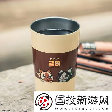 怪物獵人20周年紀念周邊將于5月上旬重新發(fā)售！