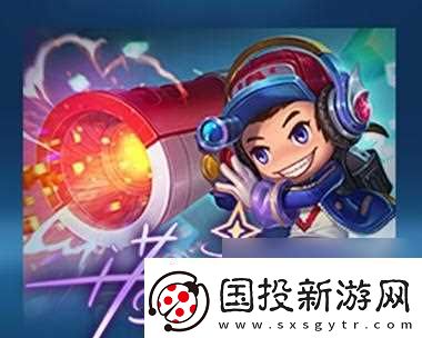 王者榮耀聚星閃耀音樂是什么-在哪里可以聽到