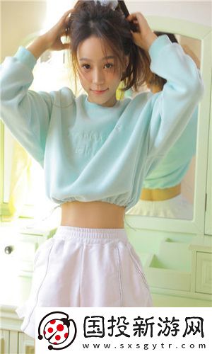 國(guó)精產(chǎn)品滿(mǎn)18歲在線(xiàn)入口-國(guó)精產(chǎn)品滿(mǎn)18歲在線(xiàn)入口午夜精品版v8.9.4