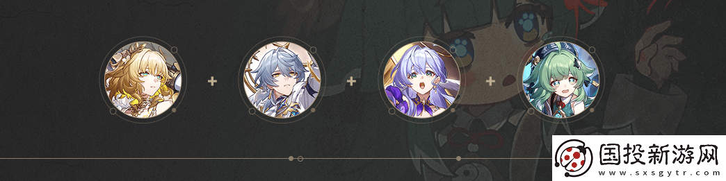 原神藿藿培養(yǎng)攻略