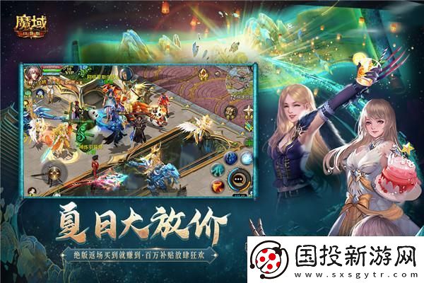 逆水寒COS光腳大揭秘：從游戲世界走入現(xiàn)實的獨特魅力