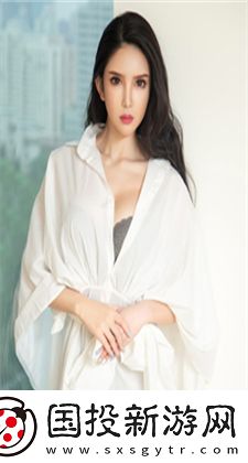 17173天上人間在線觀看中文版