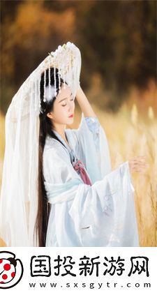 日本的高清電視cx88.38高清免流量版