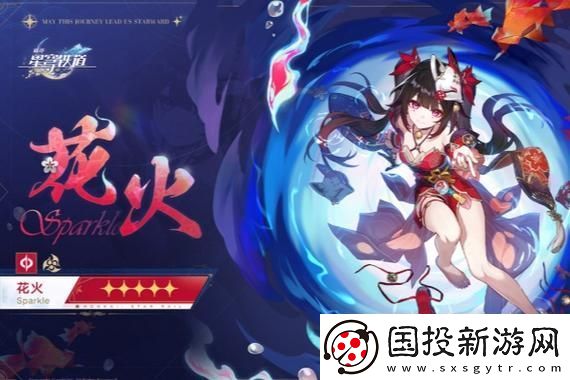 原神5.0版本是幾月幾號(hào)-旅行者：你準(zhǔn)備好迎接新篇章了嗎