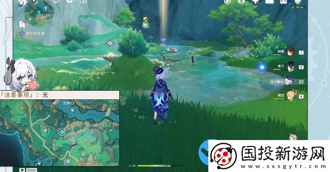 原神沉玉谷區(qū)域任務(wù)大全