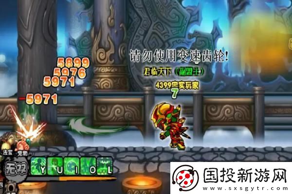 逆水寒中的精靈公主：一場(chǎng)美麗與力量的奇幻交響曲