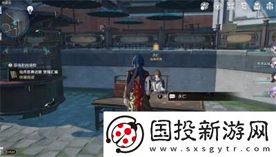 崩壞星穹鐵道1.4書籍全收集攻略