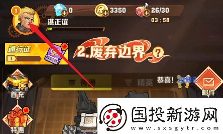 向僵尸開炮最新禮包兌換碼大全2025