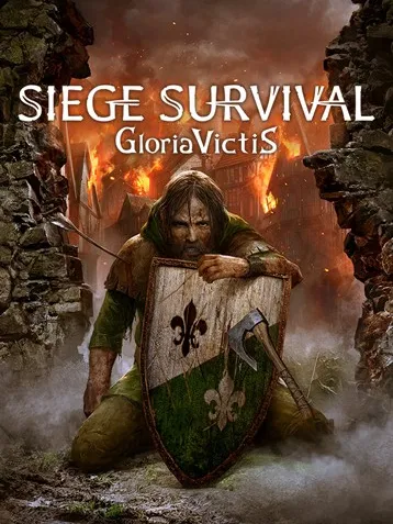 探索佩魯斯榮譽的獲取途徑