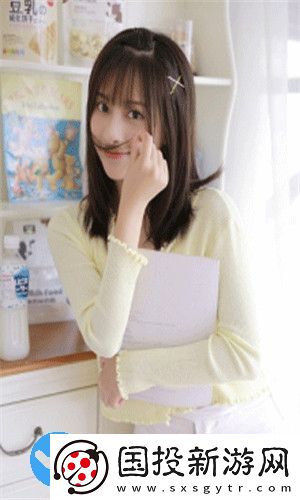 庥痘精國產入口2023無廣告資源版