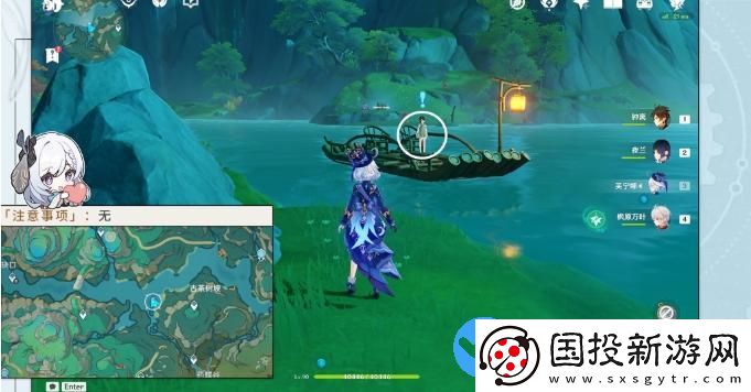 原神沉玉谷區(qū)域任務(wù)大全