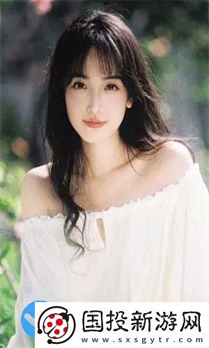 忘憂草仙蹤林大豆行情網(wǎng)教程版