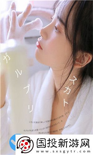 榴蓮成年app無限觀看