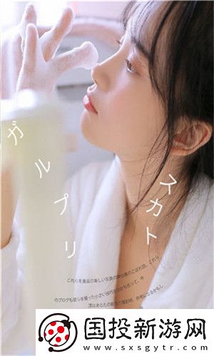 向日登app安裝-向日登app安裝舊版v8.22