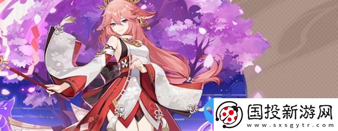 原神4.4版本優(yōu)先抽什么