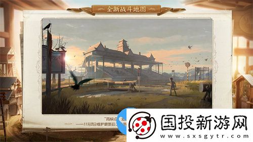 第五人格新版本記憶余燼下篇更新哪些內容