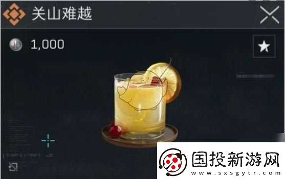 三角洲行動搜索類特調(diào)配方介紹