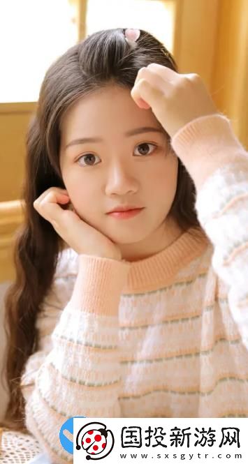 忘憂草仙蹤林大豆行情網(wǎng)