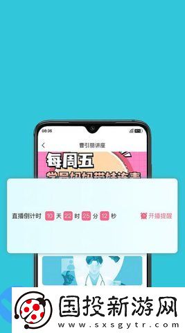 婦產(chǎn)科智庫(kù)