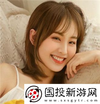 國(guó)色天香一二期區(qū)高清尊享版