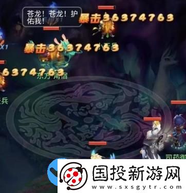 夢幻西游網(wǎng)頁版天罡亢龍洞天幻境怎么打-夢幻西游網(wǎng)頁版天罡亢龍洞天幻境攻略