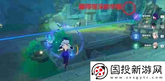 原神人格之塊機(jī)關(guān)怎么解謎-人格之塊機(jī)關(guān)解謎攻略