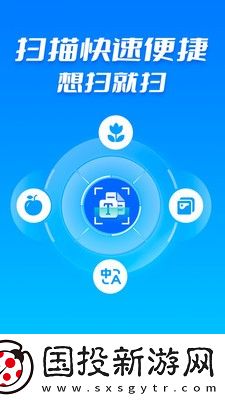 格式工廠轉(zhuǎn)換器免費(fèi)版