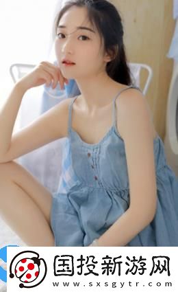 水蜜桃研究實(shí)驗(yàn)