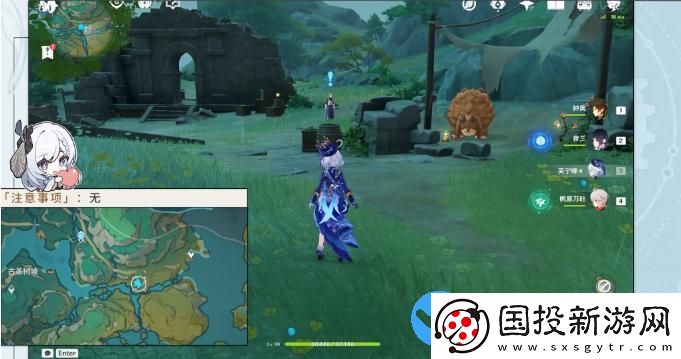 原神沉玉谷區(qū)域任務(wù)大全