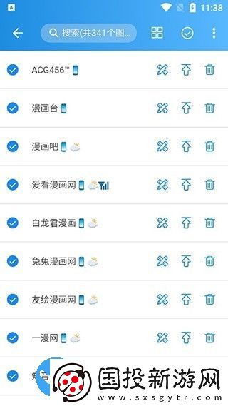 異次元?jiǎng)勇?>
                                        </div>
                                    </div>
                                                                    </div>
                                <div   id=