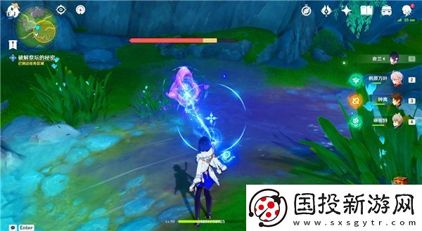 原神幽林霧道祭壇解密攻略