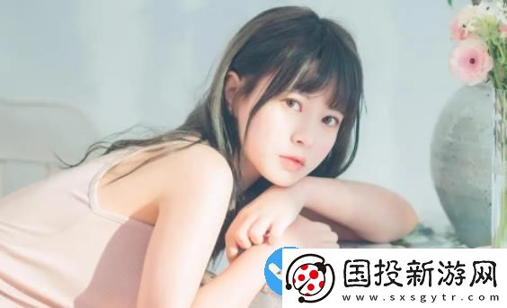 色譜網(wǎng)1818以禁止t