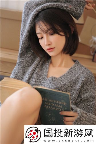 狼人綜干線忘憂草老夫子日韓版