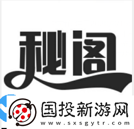 秘閣共享zero軟件庫(kù)