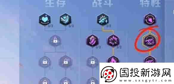 和平精英年獸模式怎么通關