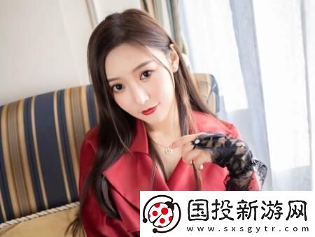 成年人的交往禁區(qū)搶先版