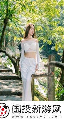 b站全國(guó)免費(fèi)在線觀看體驗(yàn)版